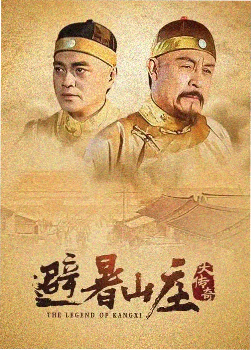 中餐厅第一季取景地 象岛邦宝渔村码头栈桥